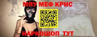 бутик Пенза