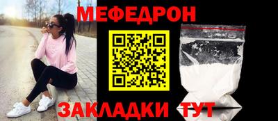 бутик Пенза
