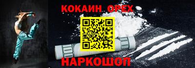 МДМА Первоуральск