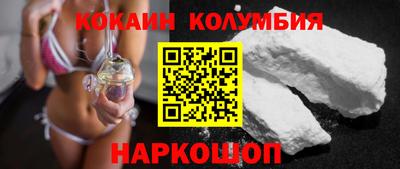 МДМА Первоуральск