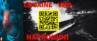 mdma Партизанск