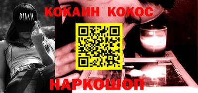 mdma Партизанск