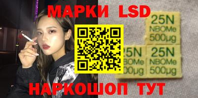 mdma Партизанск