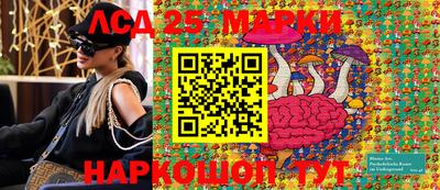 mdma Партизанск
