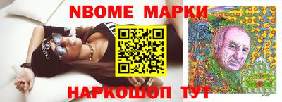 mdma Партизанск