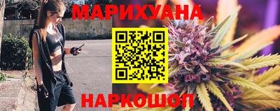 mdma Партизанск