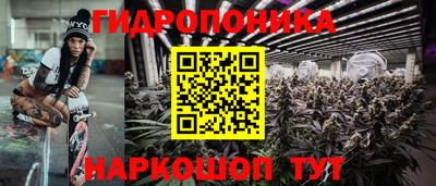 mdma Партизанск