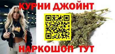 бутик Пенза