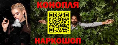 МДМА Первоуральск