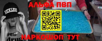 МДМА Первоуральск