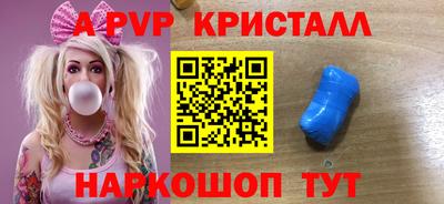 МДМА Первоуральск