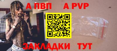МДМА Первоуральск