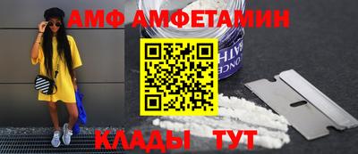 МДМА Первоуральск
