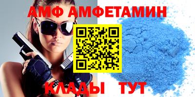МДМА Первоуральск