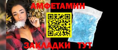 mdma Партизанск