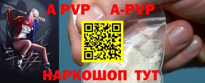 МДМА Первоуральск