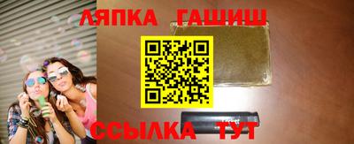 МДМА Первоуральск