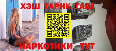 mdma Партизанск