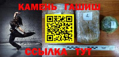 МДМА Первоуральск