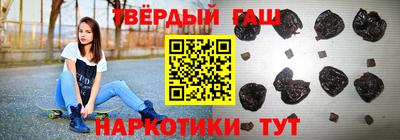 mdma Партизанск