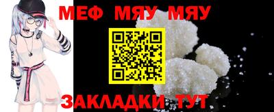 МДМА Первоуральск