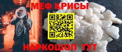 бутик Пенза