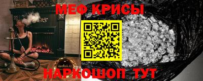 МДМА Первоуральск